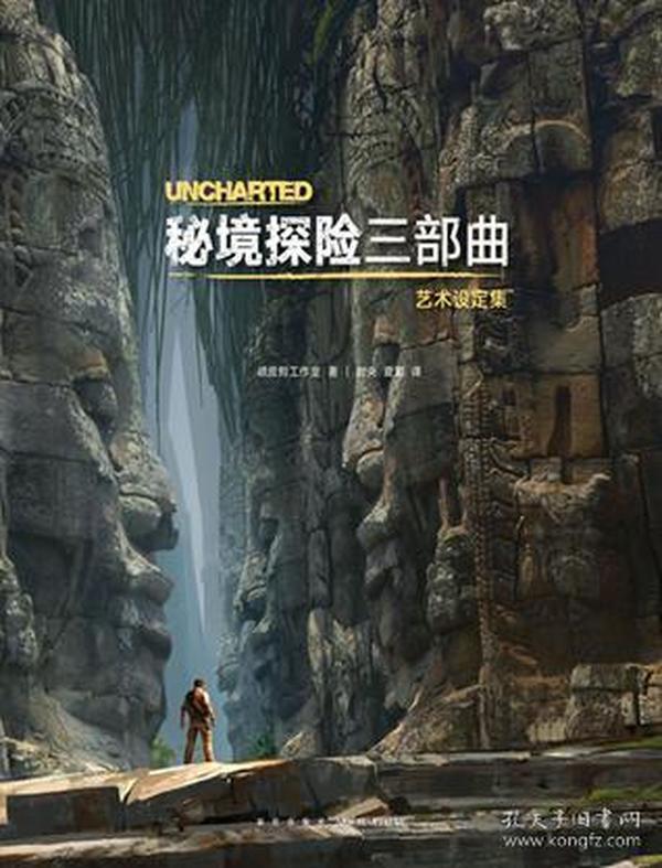 张波叶诚尘谋划半年下手2次才得逞