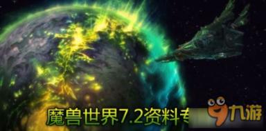 浩鲸科技受邀参加中国电信昆仑生态开发者大会，共筑开发者生态