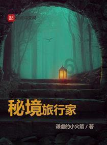 古埃及来找茬