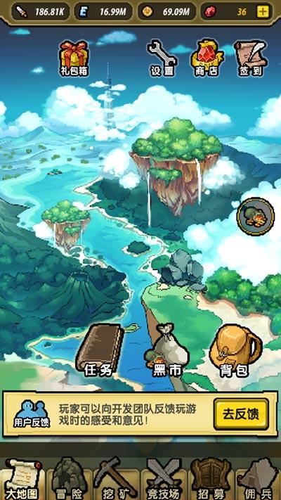 逃离遗弃的建筑3