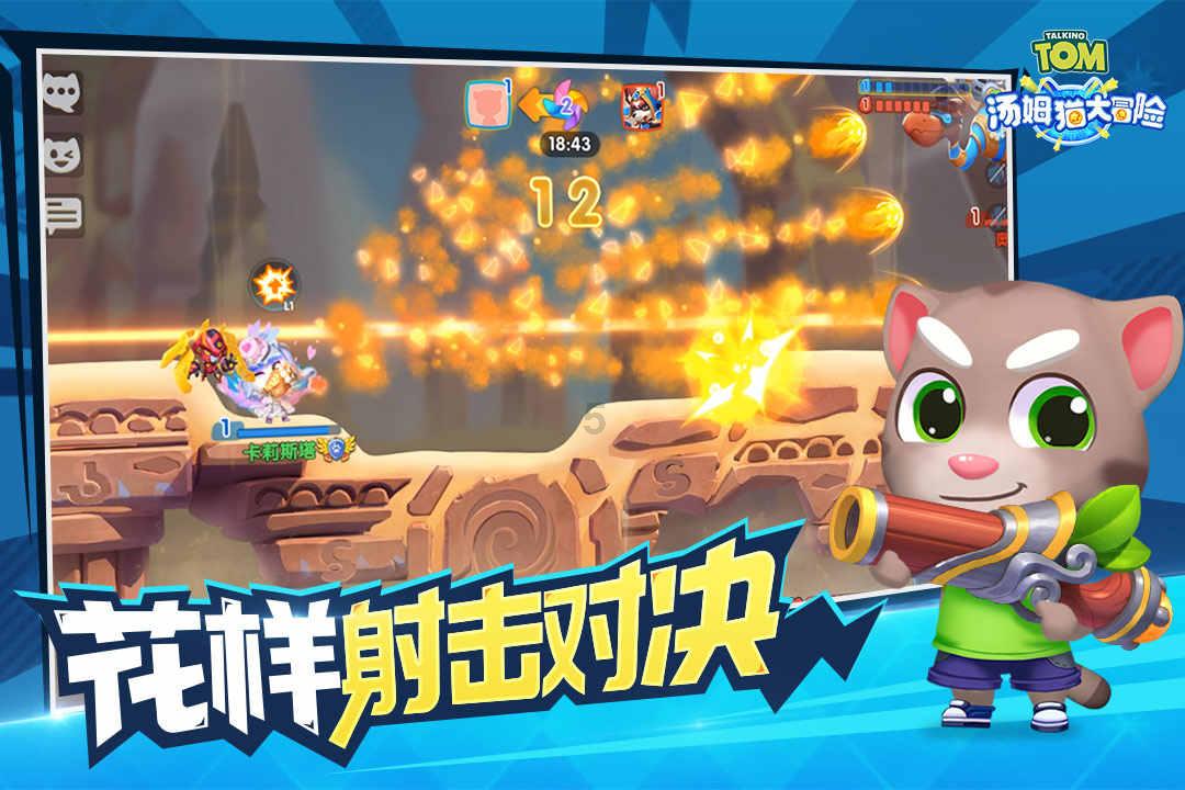五彩泡泡