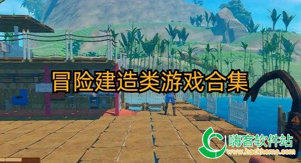 轨道赛车