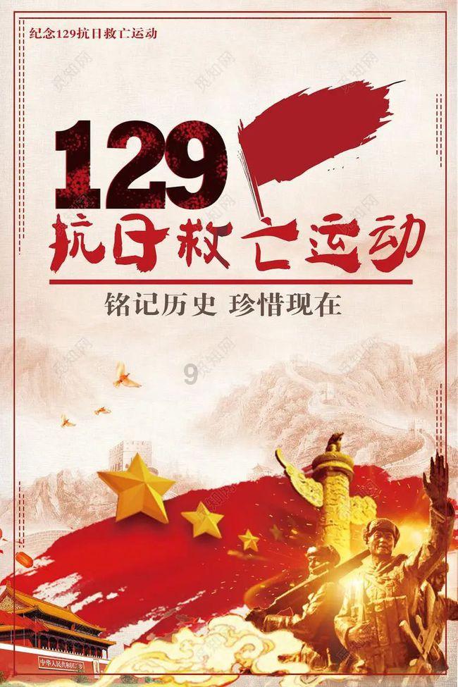 救援卡通小象