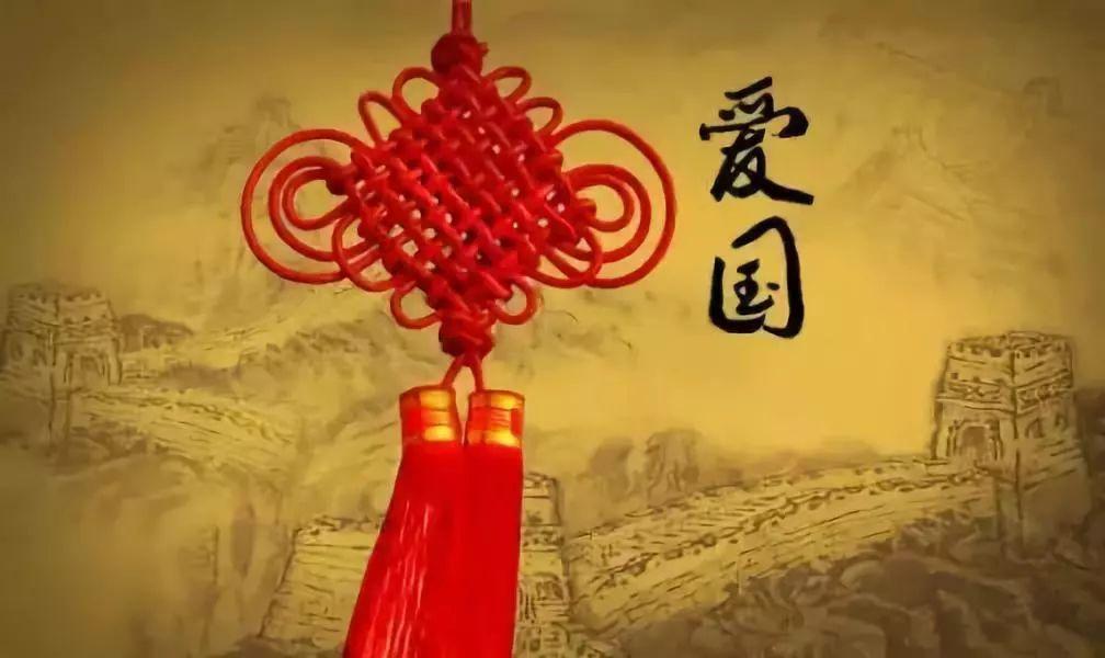 太阳浩劫