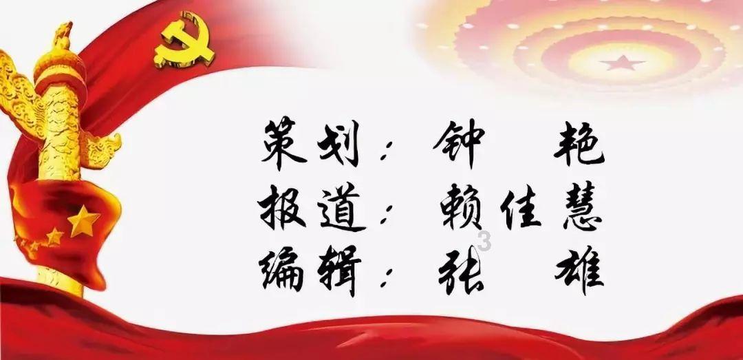 大江大河3:宋运辉协助李今,梁凡被坑!雷东宝遭捧杀陷入困境