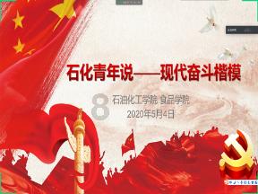 宠物不想养了 在哪里可以卖宠物狗？游戏画面