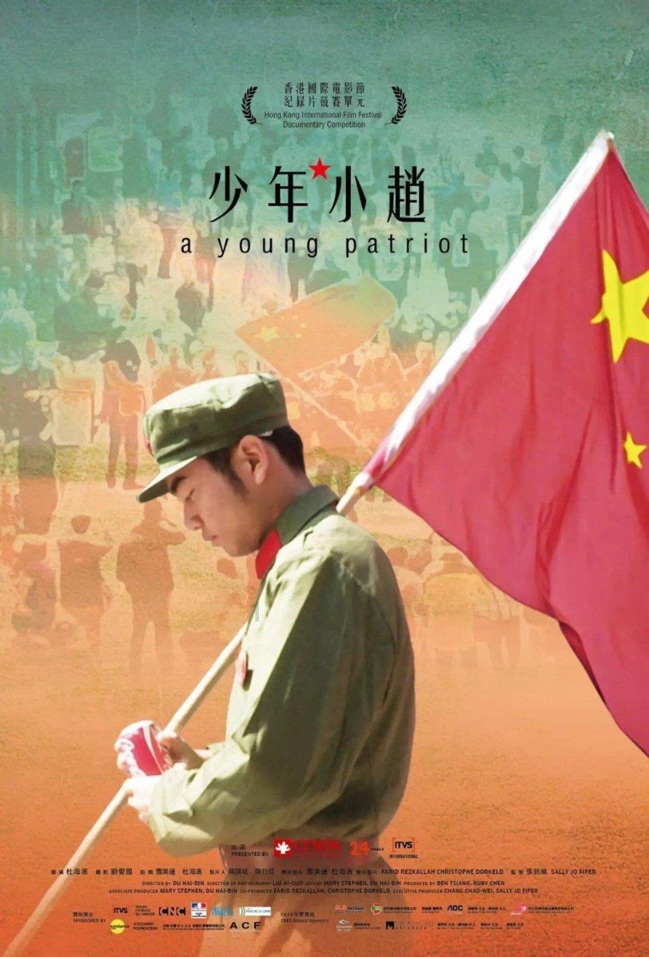 格斗巅峰大作战1.1