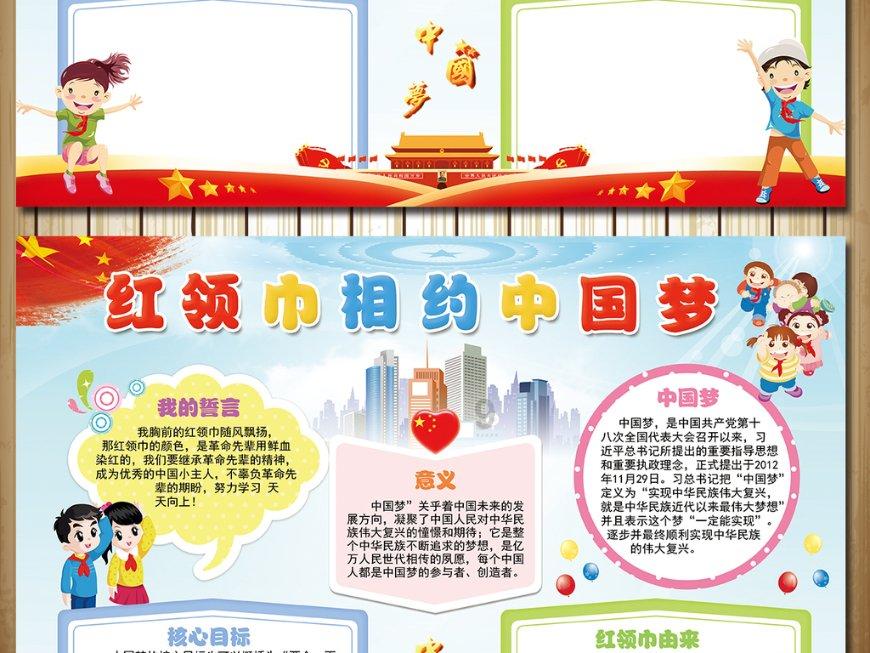 休闲钓鱼