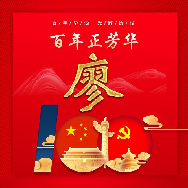 谁能代表你心中的“宜春好礼”？投票即将开始→