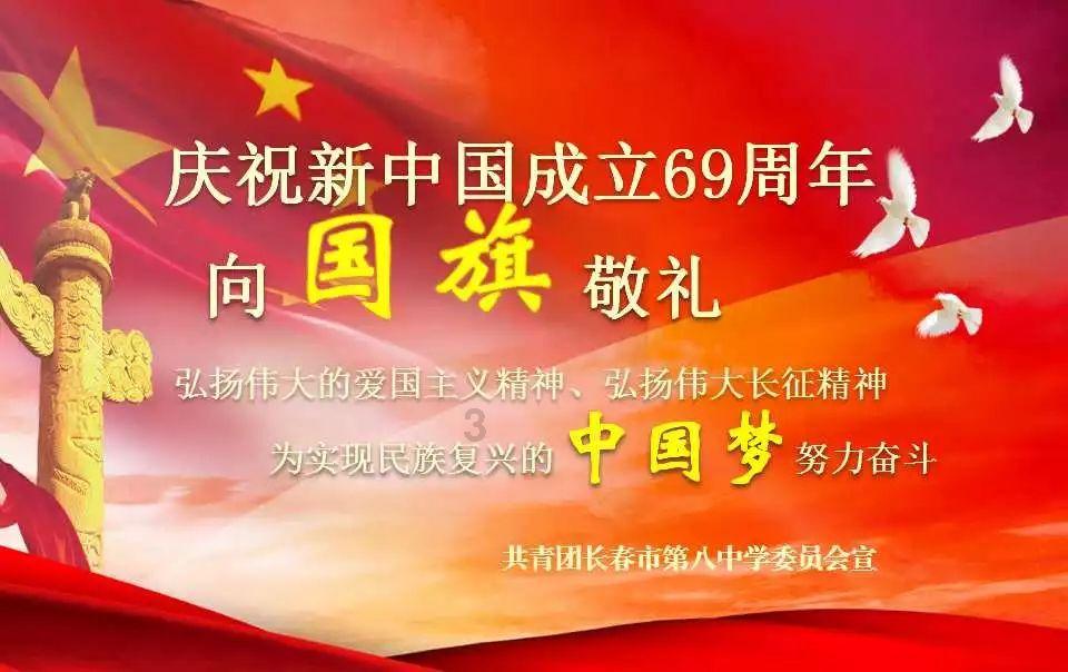 安全来敲门 敲出平安冬——潍坊市潍城区西关街道扎实开展安全敲门集中行动