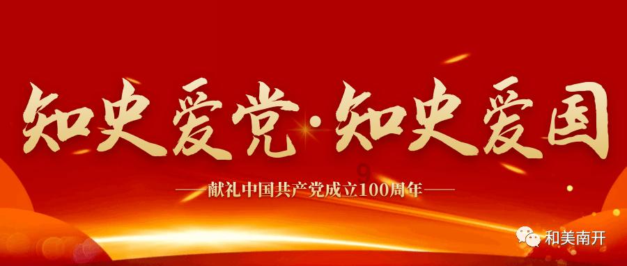 成吉思汗的墓究竟在哪里的呢？游戏画面