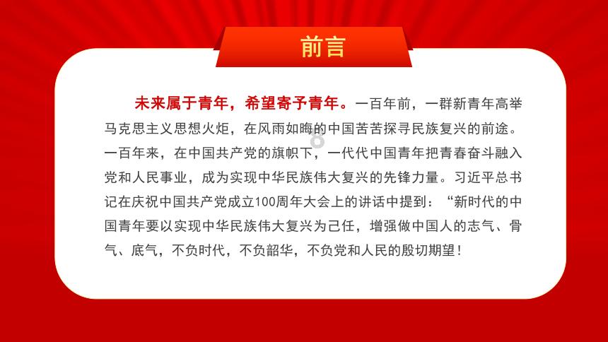 前奥运冠军蔡赟、王懿律惊喜现身上海为羽毛球推广贡献力量