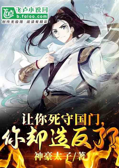 女方家长不收男方送的礼物怎么办游戏画面