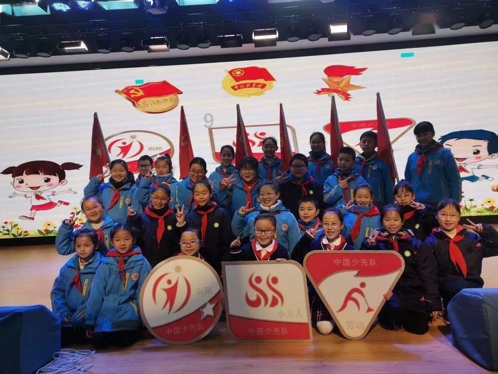 保卫萝卜4周赛1.22攻略2024 1月22日西游周赛图文通关流程[多图]