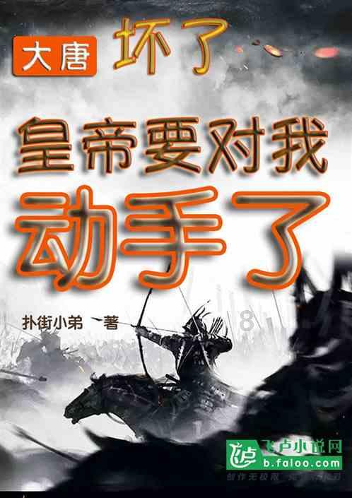 交通银行“交薪通”解决企业数字化转型难题