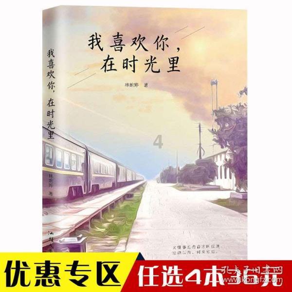 “小而美”家庭健身器材受欢迎